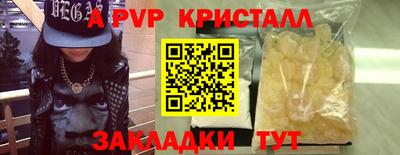 кокаин VHQ Ирбит