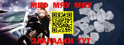 MDMA Premium VHQ Изобильный