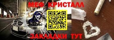 MDMA Premium VHQ Изобильный
