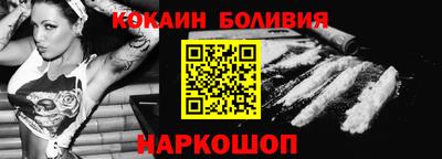 мдпв Кандалакша