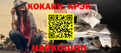 MDMA Premium VHQ Изобильный