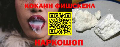 MDMA Ипатово