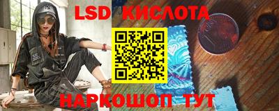 шишки Канаш