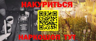 MDMA Ипатово