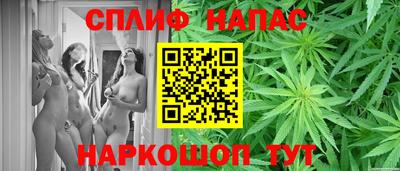 кокаин VHQ Ирбит