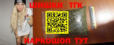 MDMA Ипатово