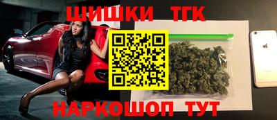 кокаин VHQ Ирбит