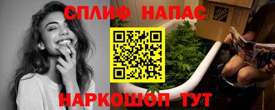 MDMA Ипатово