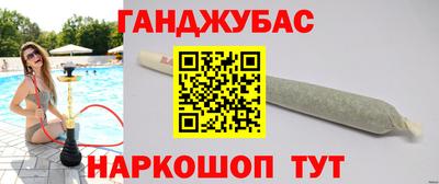 мдпв Кандалакша