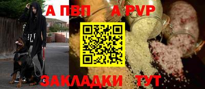 MDMA Ипатово