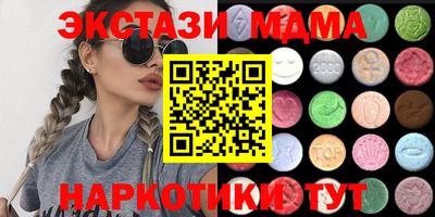 кокаин VHQ Ирбит