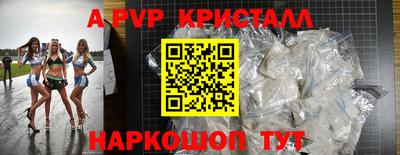 кокаин VHQ Ирбит