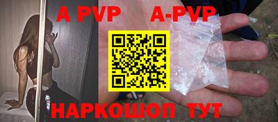 MDMA Ипатово