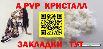 MDMA Premium VHQ Изобильный