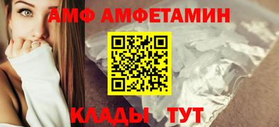 MDMA Premium VHQ Изобильный