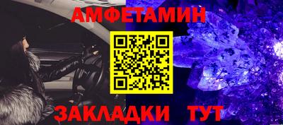 марихуана Камышлов