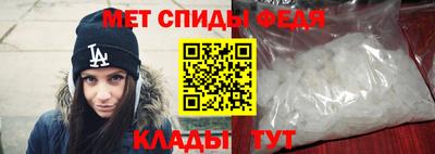 кокаин VHQ Ирбит