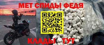 MDMA Premium VHQ Изобильный