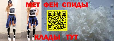 кокаин VHQ Ирбит