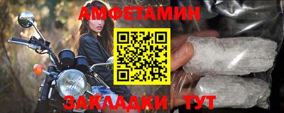 кокаин VHQ Ирбит