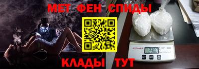 кокаин VHQ Ирбит