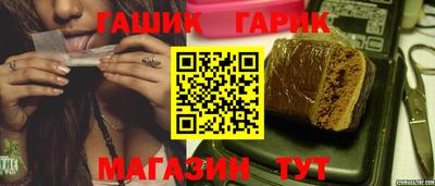 MDMA Ипатово