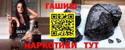 кокаин VHQ Ирбит
