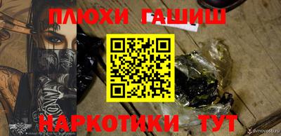 MDMA Ипатово