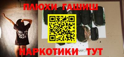 MDMA Ипатово