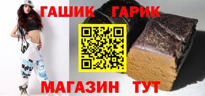 кокаин VHQ Ирбит