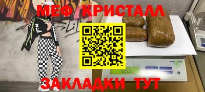 MDMA Premium VHQ Изобильный