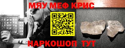 кокаин VHQ Ирбит