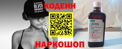кокаин VHQ Ирбит
