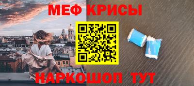 кокаин VHQ Ирбит
