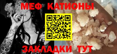 MDMA Ипатово
